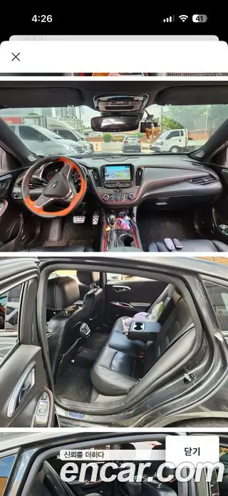 Chevrolet Malibu 2016 2.0 автомат (гидро), миниатюра 9