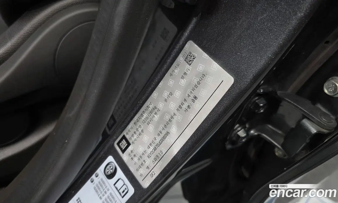 Chevrolet Spark 2017 1.0 автомат (гидро), фото 30