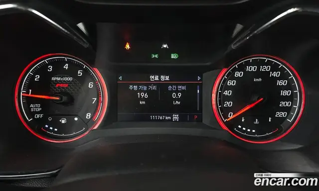 Chevrolet TrailBlazer 2022 1.3 автомат (гидро), миниатюра 8