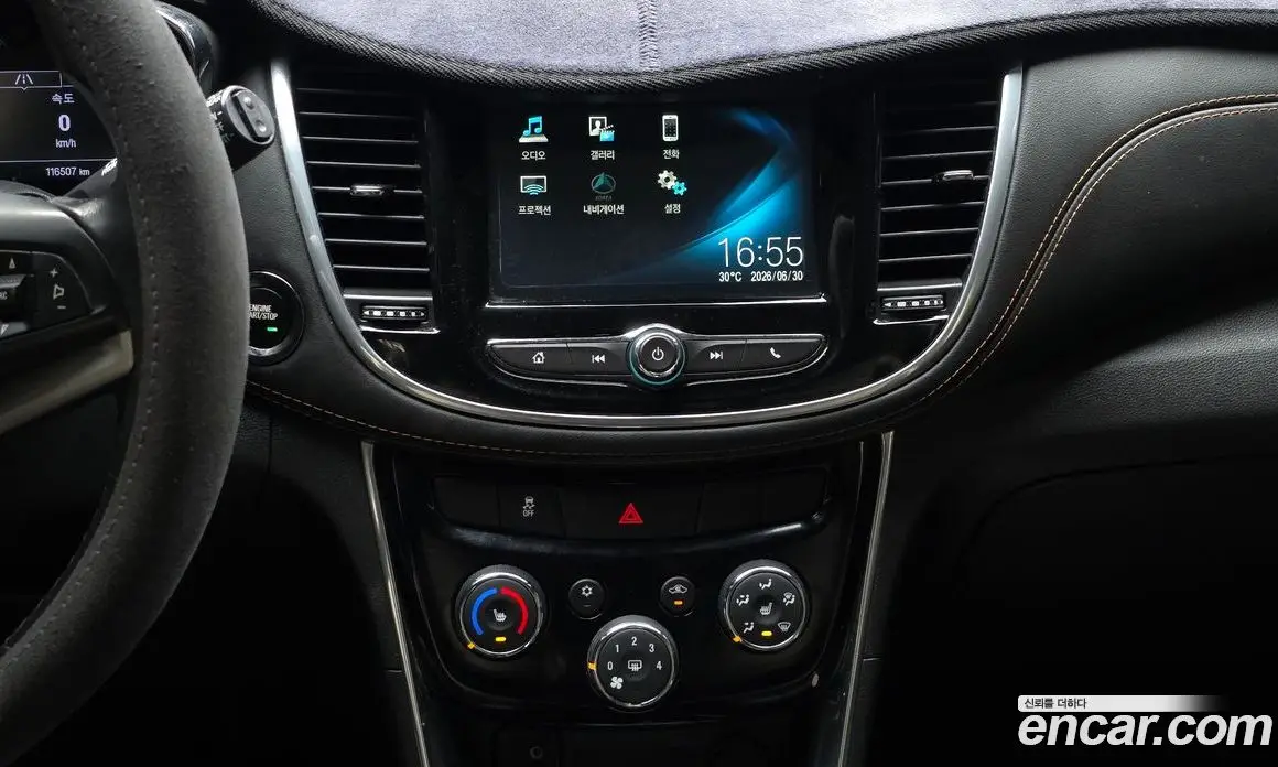 Chevrolet Trax 2019 1.6 автомат (гидро), фото 21 Chevrolet Trax 2019 1.6 автомат (гидро), фото 21