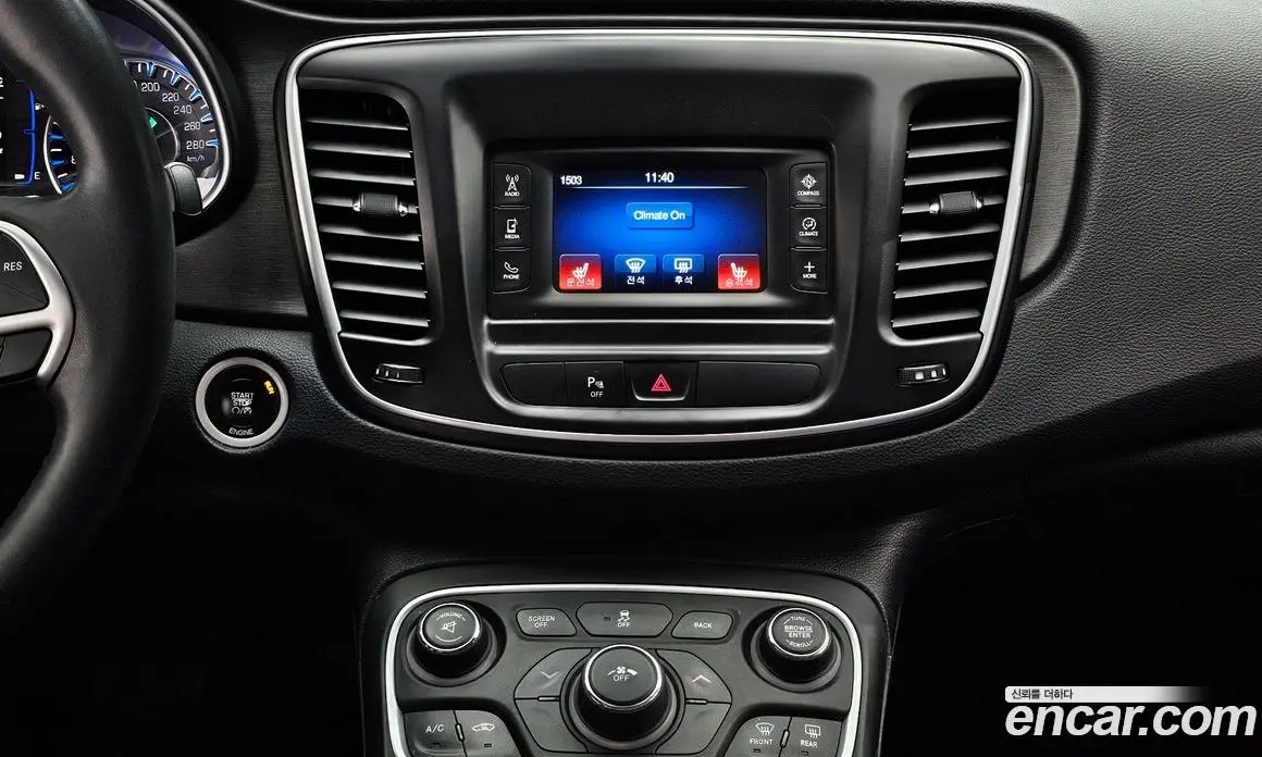 Chrysler 200 2015 2.4 автомат (гидро), фото 15 Chrysler 200 2015 2.4 автомат (гидро), фото 15