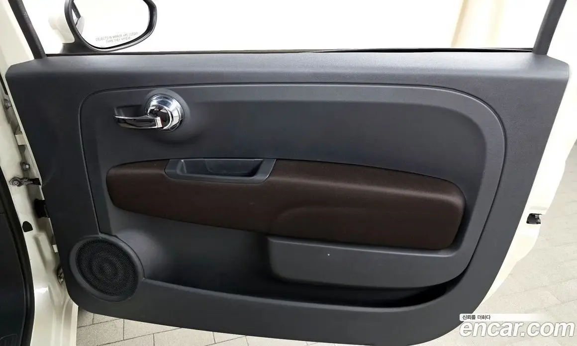 Fiat 500 2015 1.4 автомат (гидро), фото 15 Fiat 500 2015 1.4 автомат (гидро), фото 15