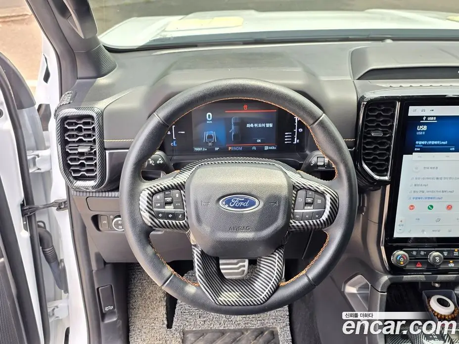 Ford Ranger 2024 2.0 автомат (гидро), фото 19 Ford Ranger 2024 2.0 автомат (гидро), фото 19