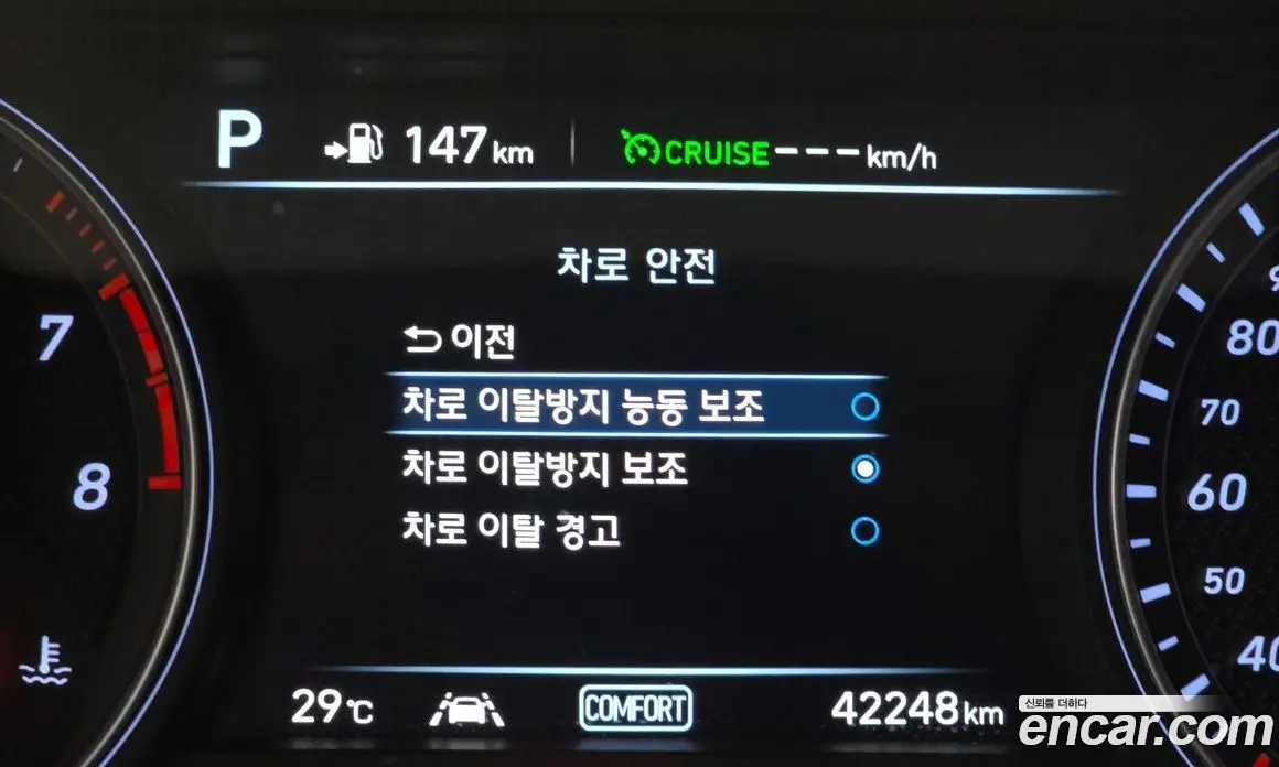Genesis G70 2019 2.0 автомат (гидро), фото 33 Genesis G70 2019 2.0 автомат (гидро), фото 33