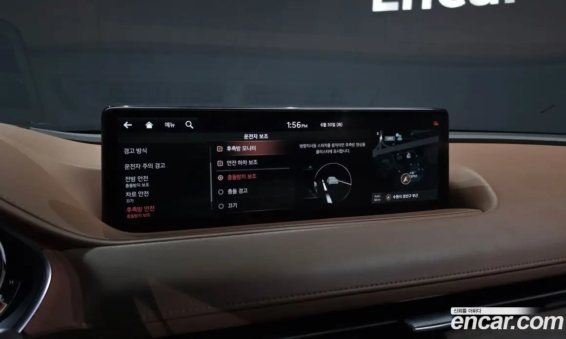 Genesis G80 2020 2.5 автомат (гидро), фото 22