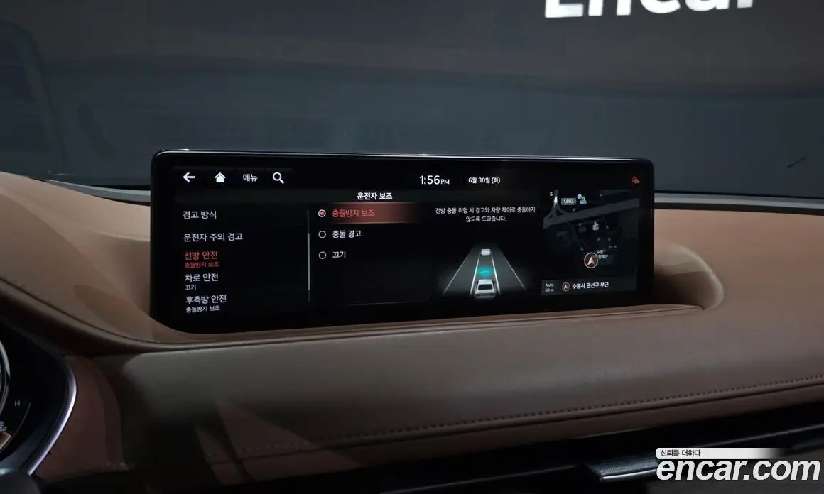 Genesis G80 2020 2.5 автомат (гидро), фото 34