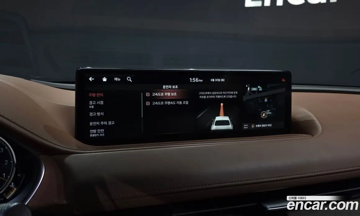 Genesis G80 2020 2.5 автомат (гидро), фото 35