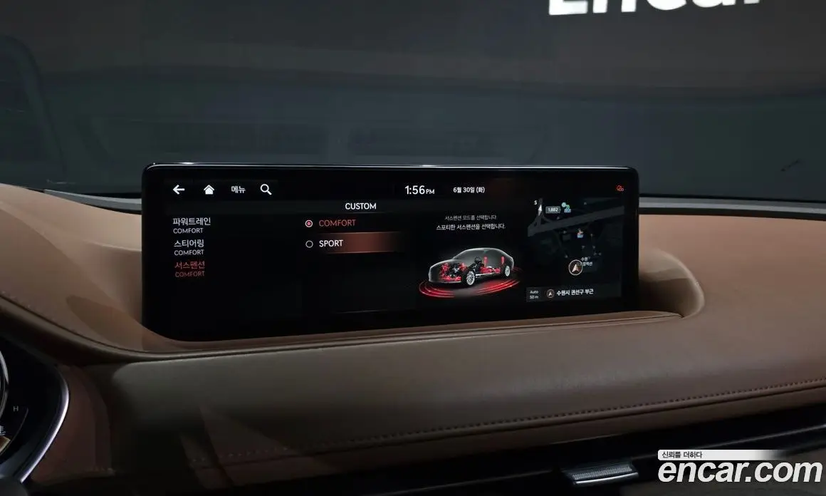 Genesis G80 2020 2.5 автомат (гидро), фото 36