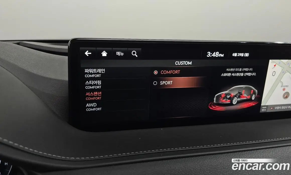 Genesis G80 2021 3.5 автомат (гидро), фото 30 Genesis G80 2021 3.5 автомат (гидро), фото 30