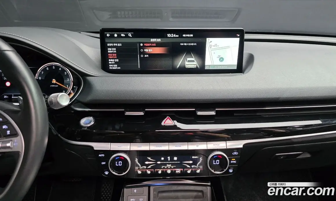 Genesis G80 2021 2.5 автомат (гидро), фото 23 Genesis G80 2021 2.5 автомат (гидро), фото 23
