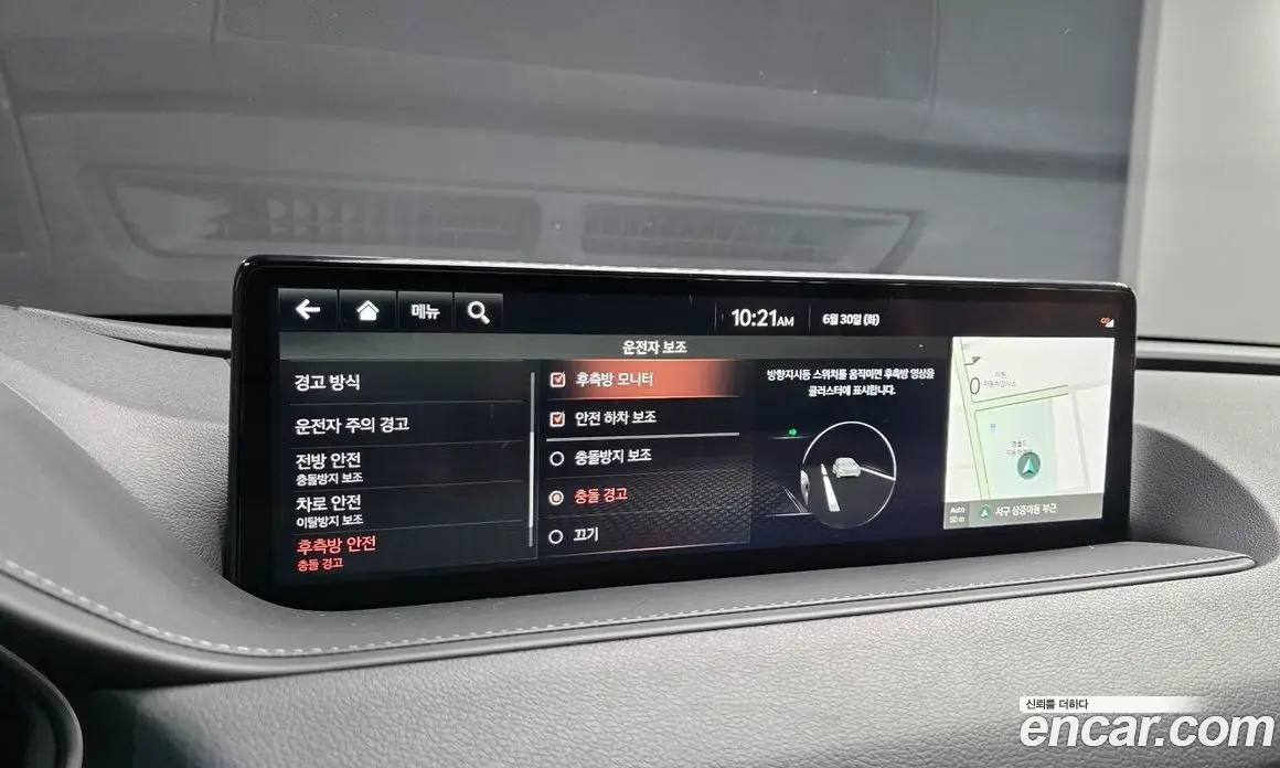 Genesis G80 2021 2.5 автомат (гидро), фото 24 Genesis G80 2021 2.5 автомат (гидро), фото 24