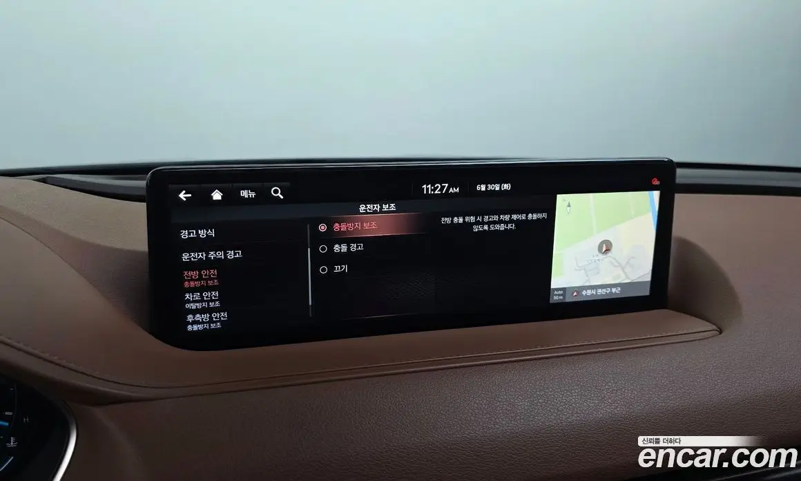Genesis G80 2021 2.2 автомат (гидро), фото 22