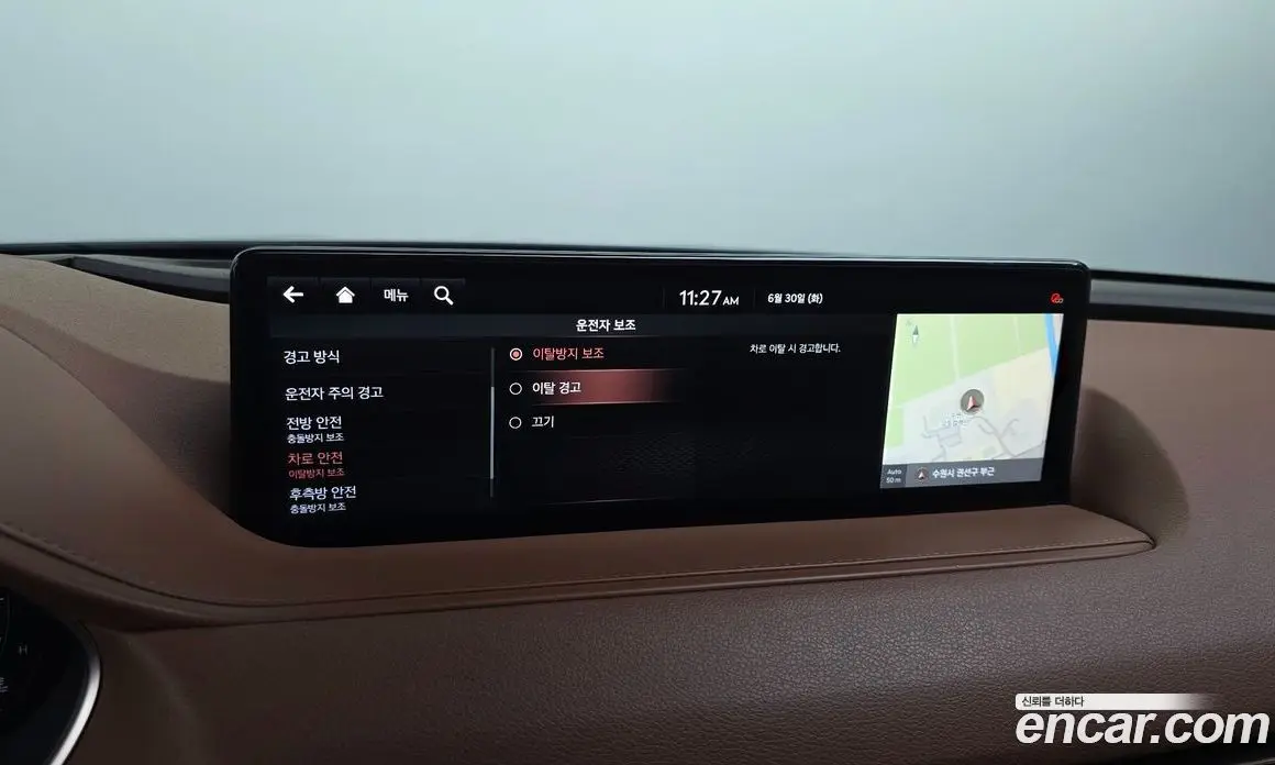 Genesis G80 2021 2.2 автомат (гидро), фото 23