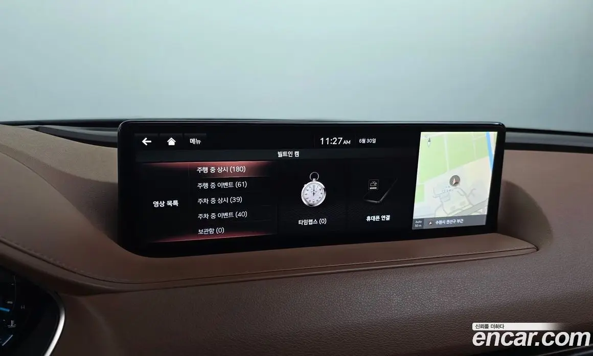 Genesis G80 2021 2.2 автомат (гидро), фото 27