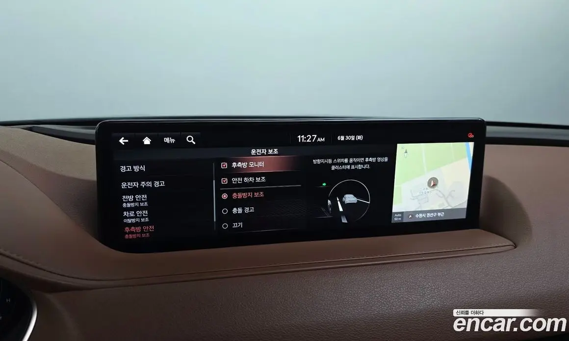 Genesis G80 2021 2.2 автомат (гидро), фото 28