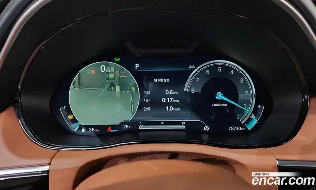 Genesis GV70 2022 2.5 автомат (гидро), миниатюра 11