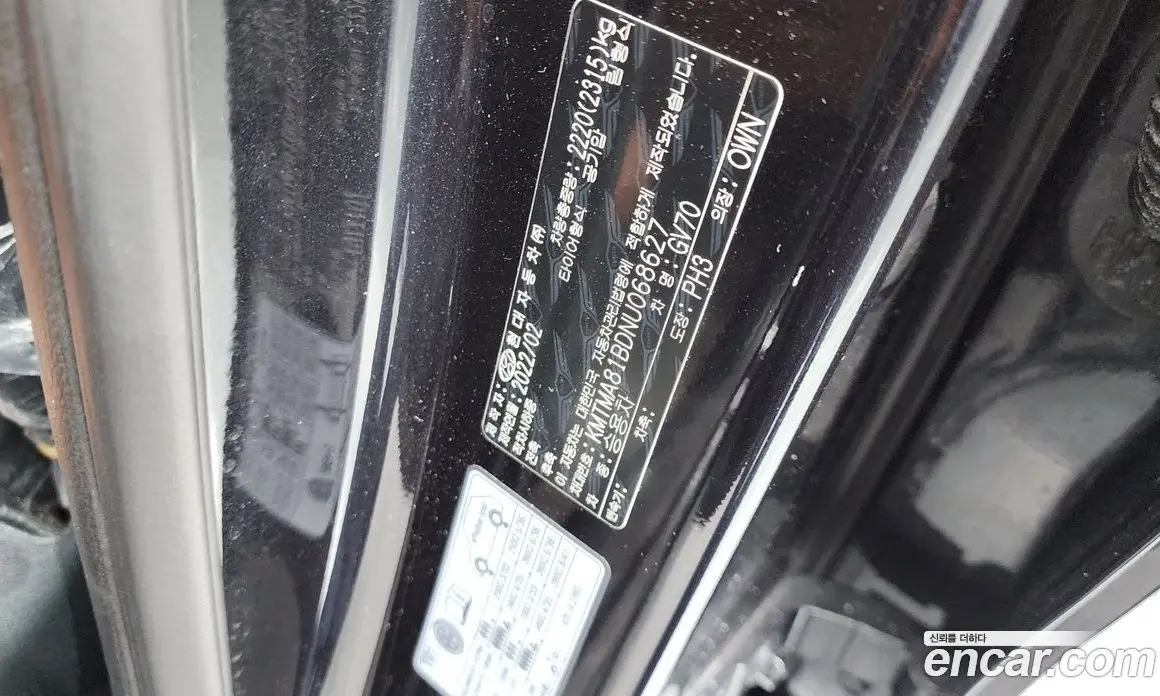 Genesis GV70 2022 2.5 автомат (гидро), фото 31