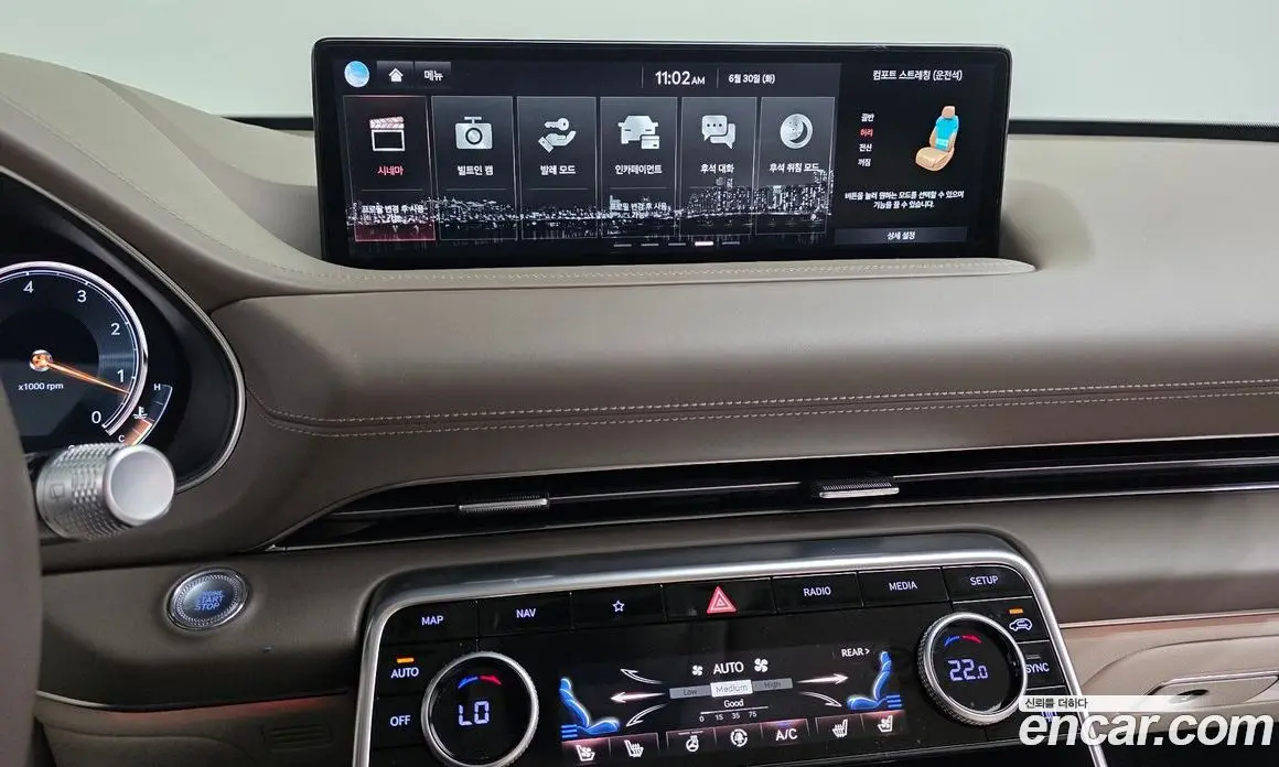 Genesis GV80 2020 3.0 автомат (гидро), фото 14