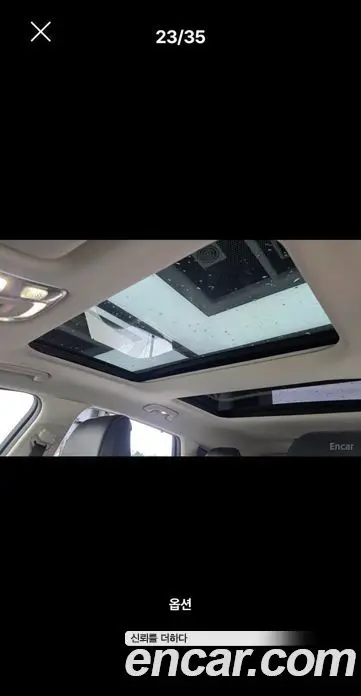 Genesis GV80 2021 2.5 автомат (гидро), фото 15 Genesis GV80 2021 2.5 автомат (гидро), фото 15