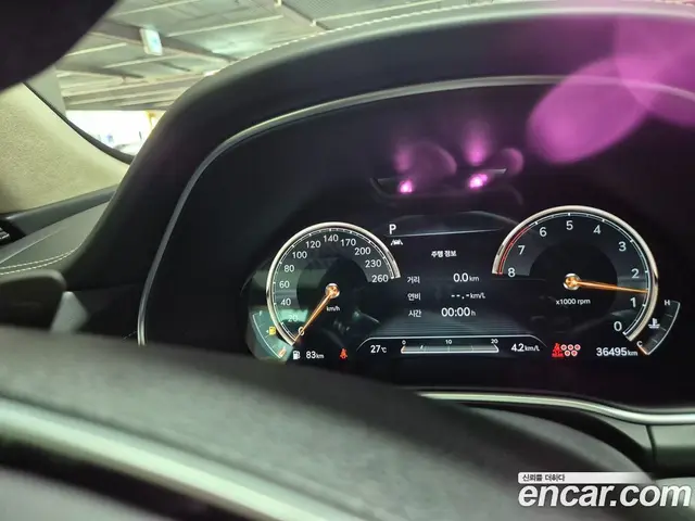 Genesis GV80 2021 2.5 автомат (гидро), миниатюра 8 Genesis GV80 2021 2.5 автомат (гидро), миниатюра 8
