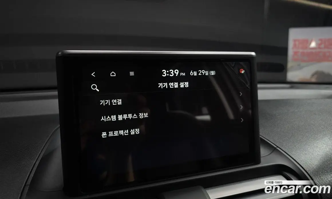Hyundai Casper 2023 1.0 автомат (гидро), фото 22 Hyundai Casper 2023 1.0 автомат (гидро), фото 22