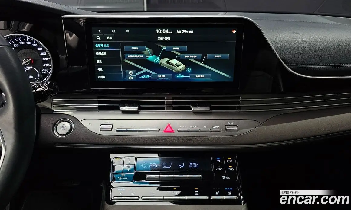 Hyundai Grandeur 2021 2.5 автомат (гидро), фото 12 Hyundai Grandeur 2021 2.5 автомат (гидро), фото 12