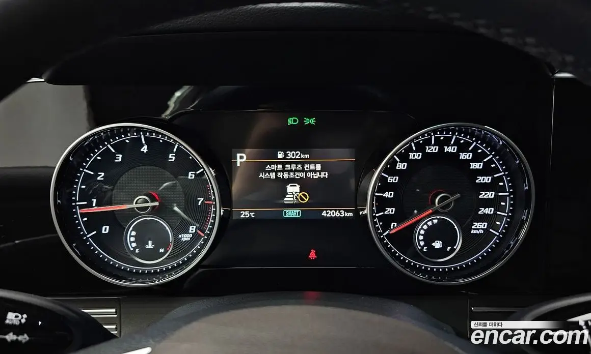 Hyundai Grandeur 2021 2.5 автомат (гидро), фото 8 Hyundai Grandeur 2021 2.5 автомат (гидро), фото 8
