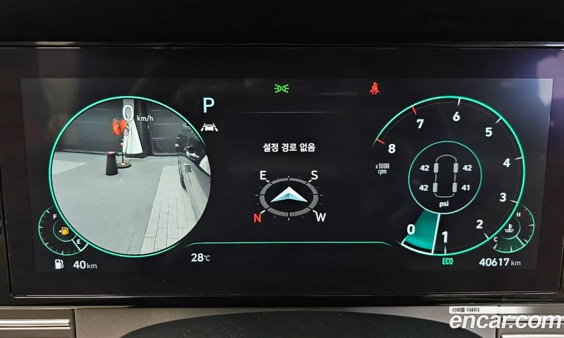 Hyundai Grandeur 2022 2.5 автомат (гидро), фото 11 Hyundai Grandeur 2022 2.5 автомат (гидро), фото 11