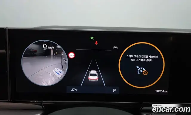 Hyundai Grandeur 2024 2.5 автомат (гидро), миниатюра 11 Hyundai Grandeur 2024 2.5 автомат (гидро), миниатюра 11