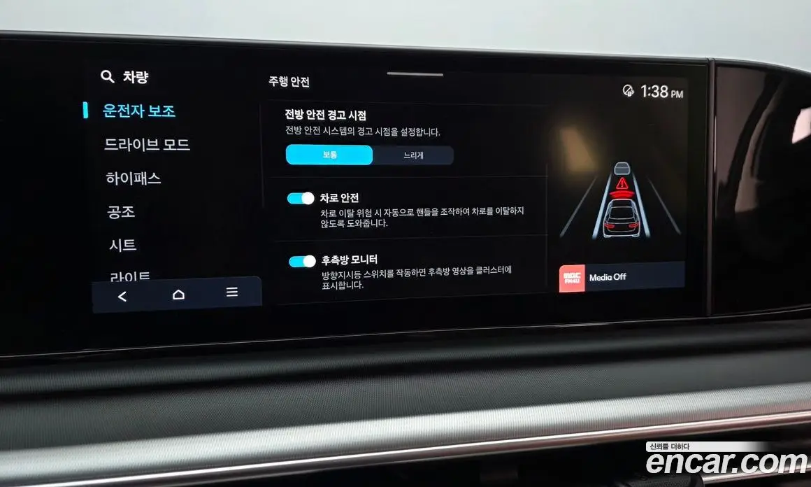 Hyundai Grandeur 2024 2.5 автомат (гидро), фото 22 Hyundai Grandeur 2024 2.5 автомат (гидро), фото 22