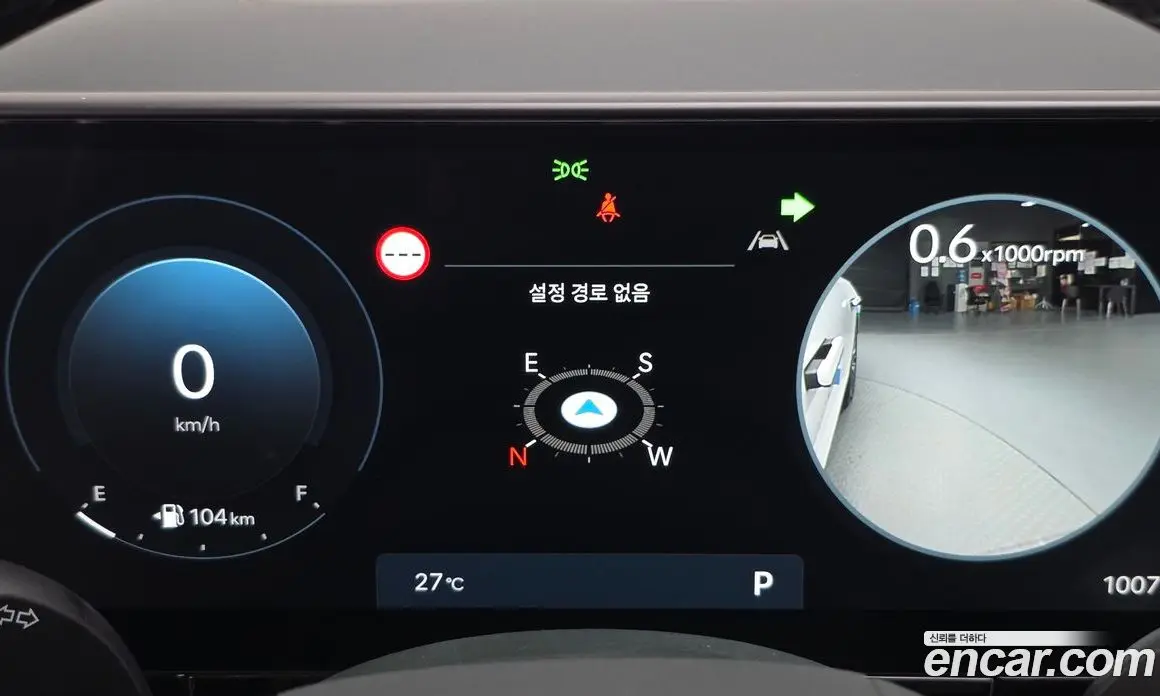 Hyundai Grandeur 2025 2.5 автомат (гидро), фото 8