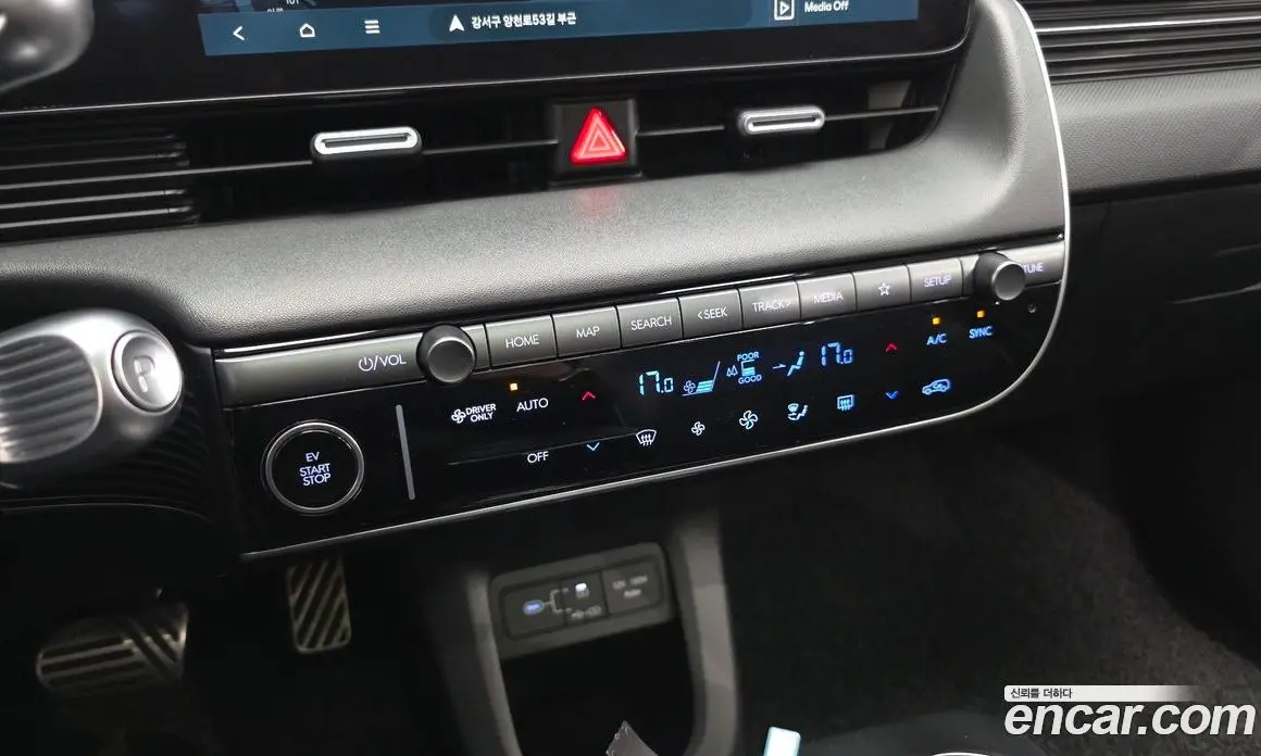 Hyundai Ioniq 5 2024 0.1 автомат (гидро), фото 23
