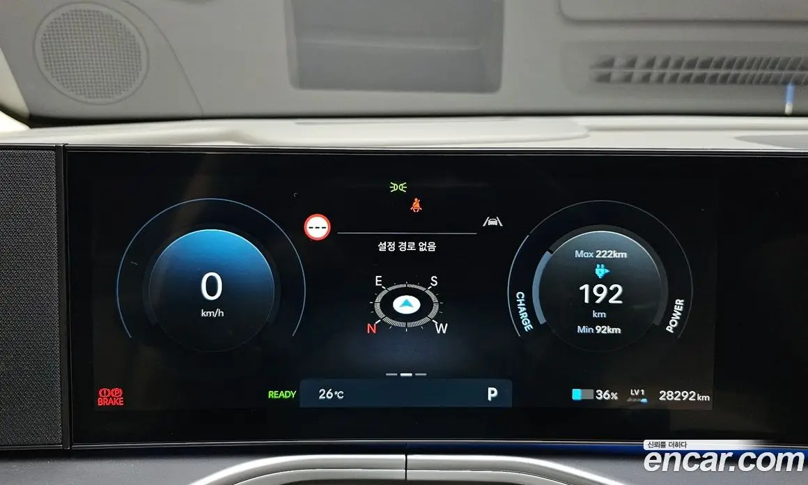 Hyundai Ioniq 9 2025 0.2 автомат (гидро), фото 10
