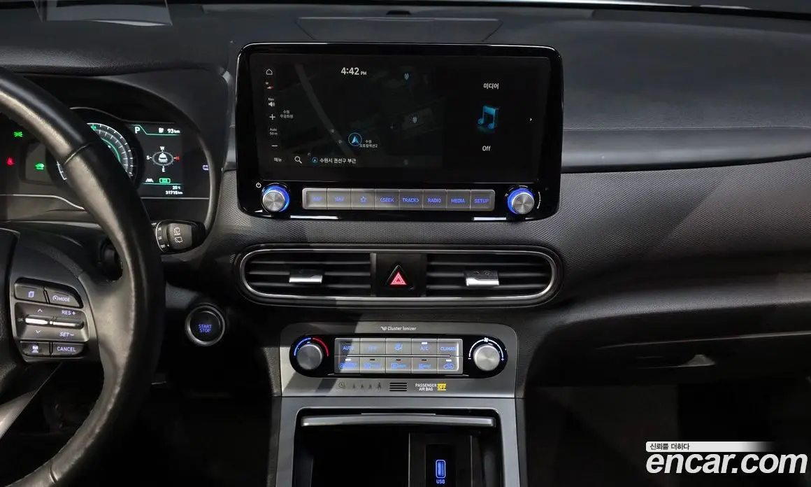 Hyundai Kona 2020 0.2 автомат (гидро), фото 19