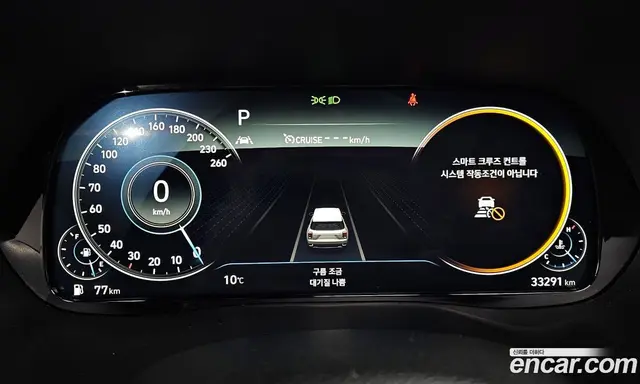 Hyundai Palisade 2022 3.8 автомат (гидро), миниатюра 8