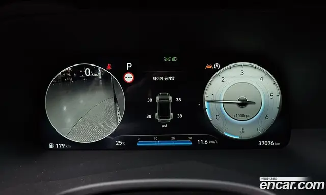 Hyundai Palisade 2023 2.2 автомат (гидро), миниатюра 8 Hyundai Palisade 2023 2.2 автомат (гидро), миниатюра 8