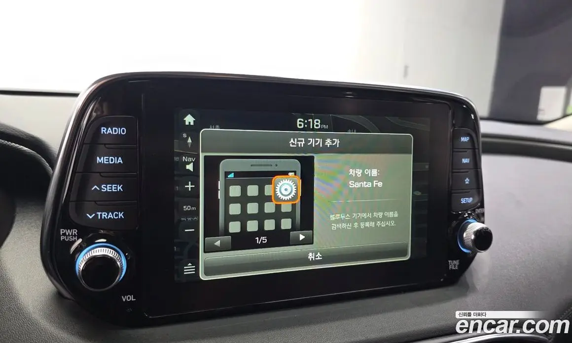 Hyundai Santa Fe 2019 2.0 автомат (гидро), фото 31