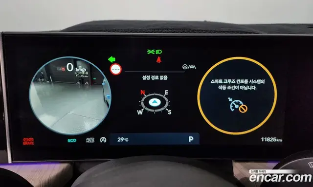 Hyundai Sonata 2024 2.0 автомат (гидро), миниатюра 11 Hyundai Sonata 2024 2.0 автомат (гидро), миниатюра 11
