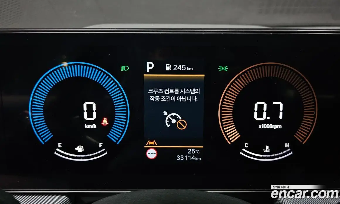 Hyundai Sonata 2025 2.0 автомат (гидро), фото 11 Hyundai Sonata 2025 2.0 автомат (гидро), фото 11