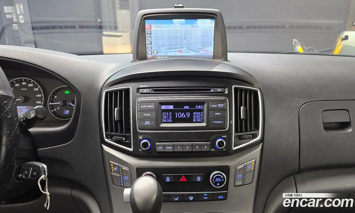 Hyundai Starex 2016 2.5 автомат (гидро), фото 19 Hyundai Starex 2016 2.5 автомат (гидро), фото 19