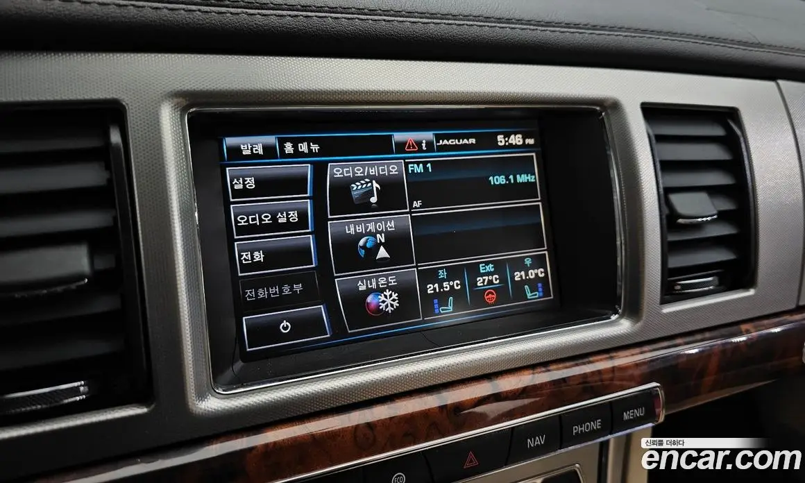 Jaguar XF 2015 2.2 автомат (гидро), фото 18 Jaguar XF 2015 2.2 автомат (гидро), фото 18