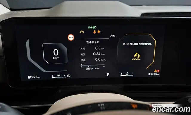 Kia Carnival 2024 2.2 автомат (гидро), миниатюра 11
