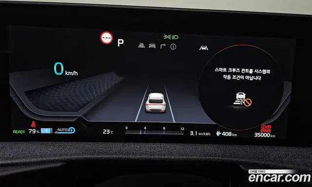 Kia EV6 2021 0.1 автомат (гидро), миниатюра 11 Kia EV6 2021 0.1 автомат (гидро), миниатюра 11