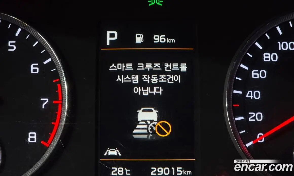 Kia K5 (Optima) 2022 2.0 автомат (гидро), фото 23 Kia K5 (Optima) 2022 2.0 автомат (гидро), фото 23