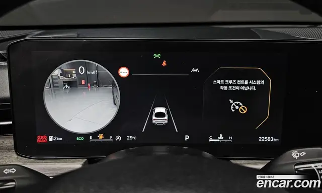 Kia K5 (Optima) 2025 2.0 автомат (гидро), миниатюра 8 Kia K5 (Optima) 2025 2.0 автомат (гидро), миниатюра 8