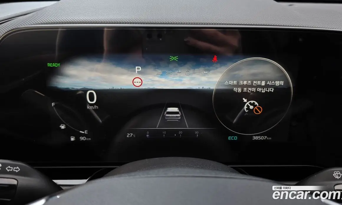 Kia Niro 2022 1.6 автомат (гидро), фото 10 Kia Niro 2022 1.6 автомат (гидро), фото 10