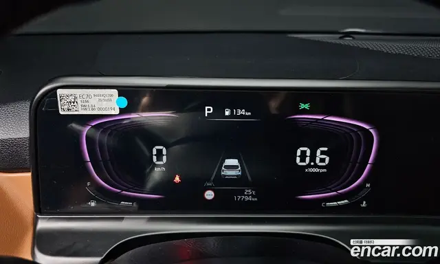 Kia Seltos 2023 1.6 автомат (гидро), миниатюра 11 Kia Seltos 2023 1.6 автомат (гидро), миниатюра 11