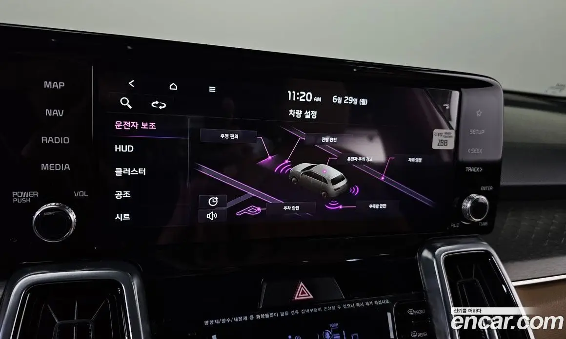 Kia Sorento 2022 2.5 автомат (гидро), фото 30