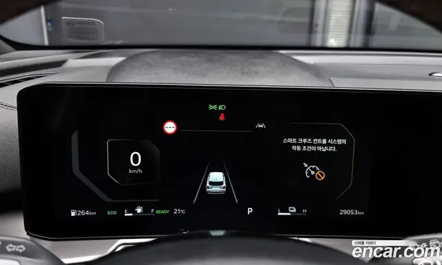 Kia Sorento 2023 1.6 автомат (гидро), миниатюра 8