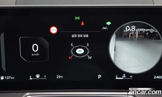 Kia Sorento 2026 2.5 автомат (гидро), миниатюра 8 Kia Sorento 2026 2.5 автомат (гидро), миниатюра 8